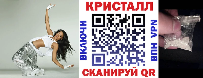 АМФЕТАМИН 98%  Дербент 