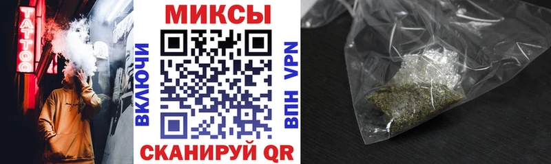БУТИРАТ BDO  дарк нет как зайти  Дербент 