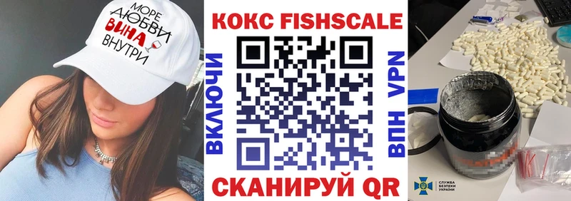 Cocaine 98%  Дербент 