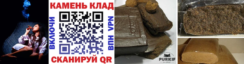 даркнет сайт  Дербент  Гашиш hashish 