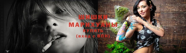 кокаин перу Верхнеуральск