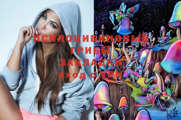 кокаин перу Верхнеуральск