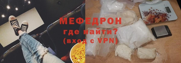 Альфа ПВП Верхний Тагил
