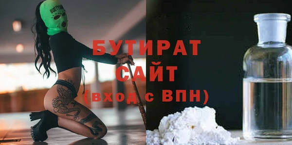 Альфа ПВП Верхний Тагил