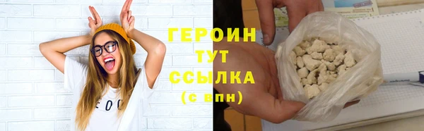 Альфа ПВП Верхний Тагил