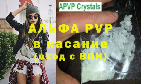 PSILOCYBIN Бронницы