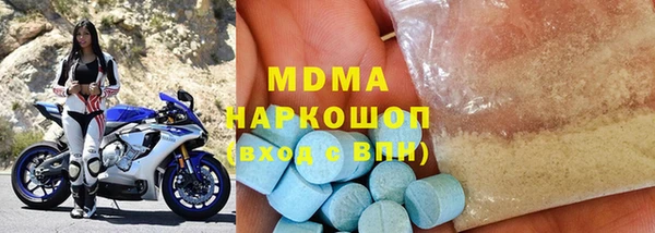 Альфа ПВП Верхний Тагил