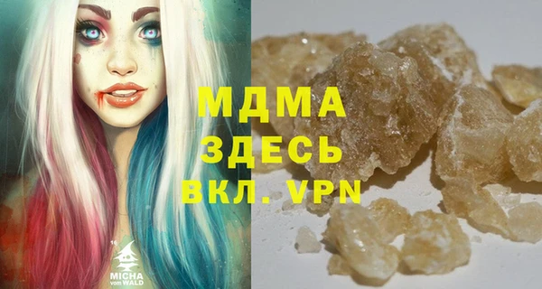 Альфа ПВП Верхний Тагил