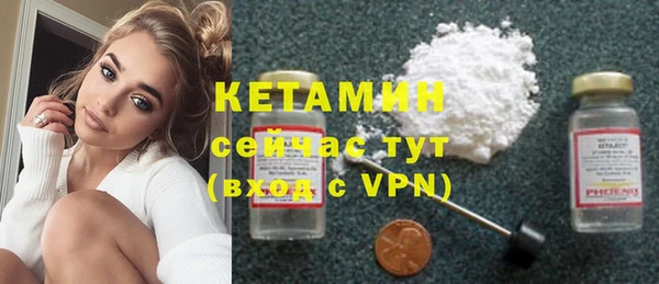 Альфа ПВП Верхний Тагил