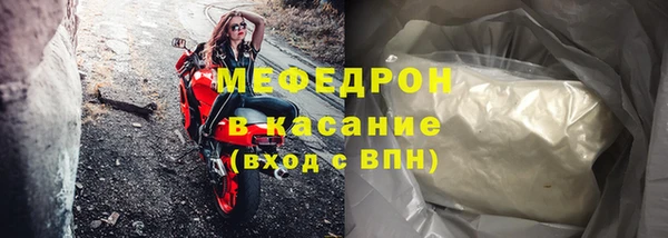 ALPHA PVP Верея
