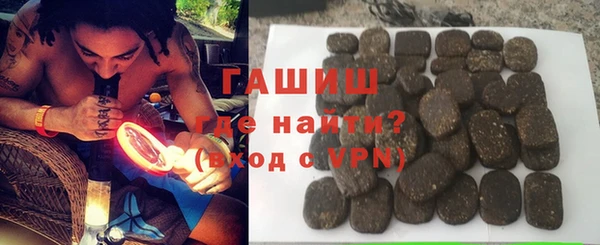 PSILOCYBIN Бронницы