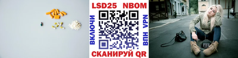 где найти наркотики  Дербент  LSD-25 экстази кислота 