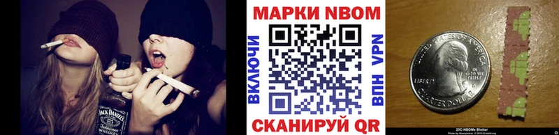 МЕГА зеркало  Дербент  Наркотические марки 1,5мг 