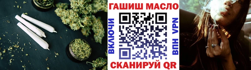 где найти   Дербент  ТГК жижа 